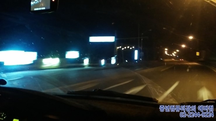 에버컴 이미지