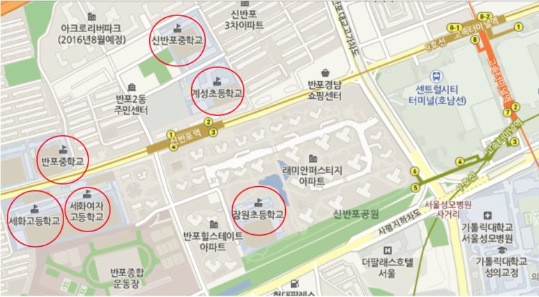 래미안명품 이미지