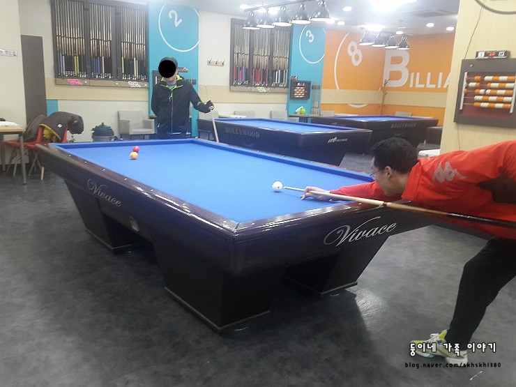 형제당구장 이미지