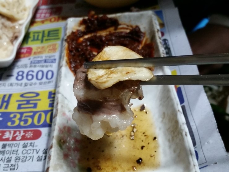 양주골한우정육점 이미지