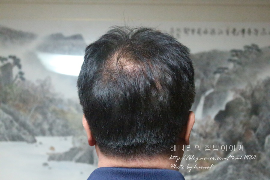 수앤향 이미지