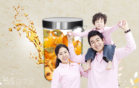 영동감 협동조합 이미지
