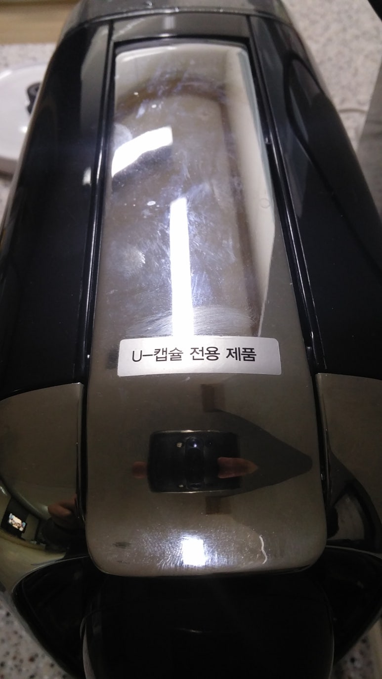 카페이탈리아(caffe italia) 이미지