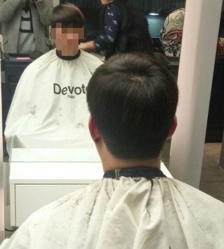 디보트헤어 이미지