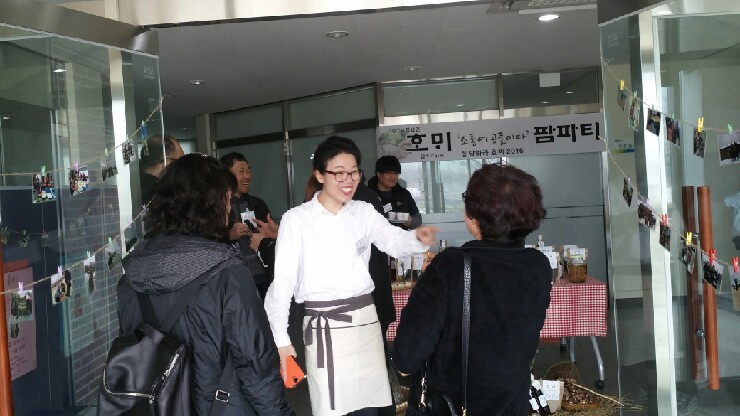 엄마는농부법인 이미지