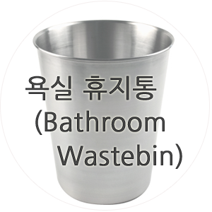 에스엠인터네셔날 이미지