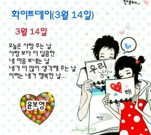 천문대카페 이미지