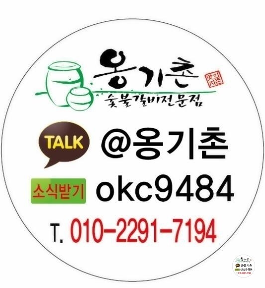 청주아이누리 이미지