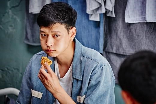 꾸야치킨 이미지