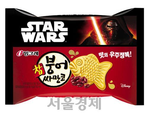 붕어의신 이미지