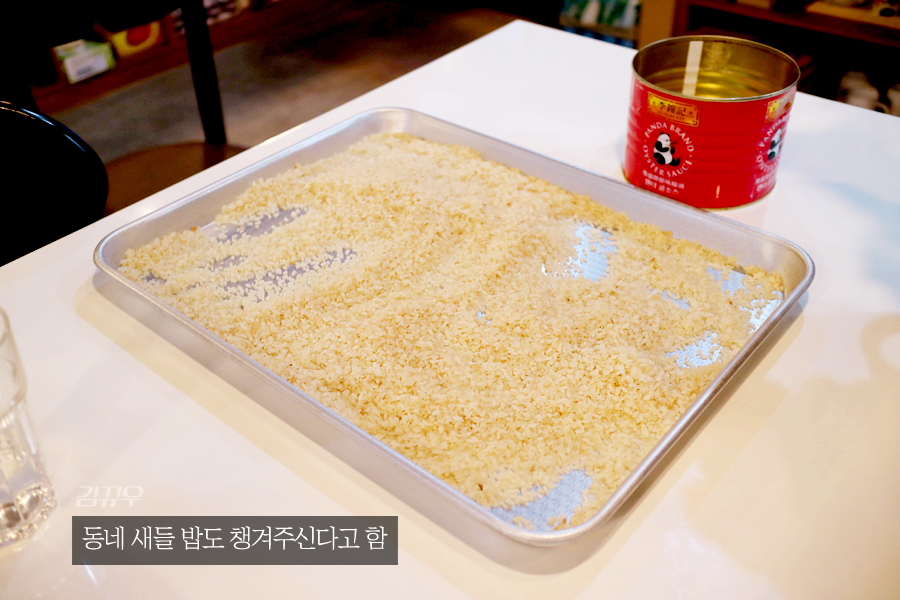 얌얌짭짭 이미지