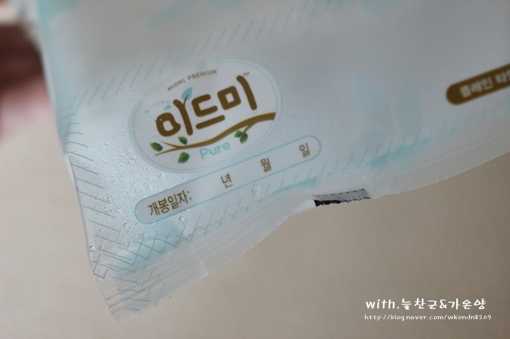미드미유통 이미지