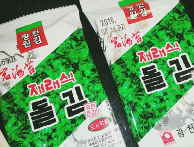 오돌닭발 이미지