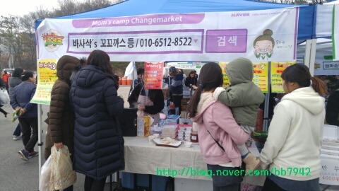 대성유통과일 이미지