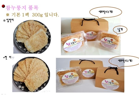 논산지역자활센터 이미지