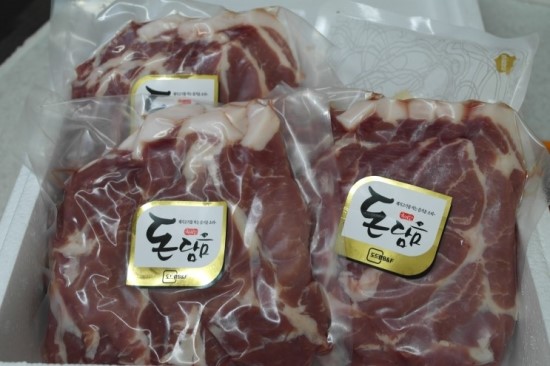 돈담음 이미지