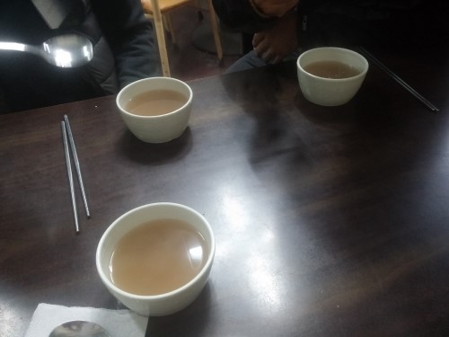 선미네집 이미지