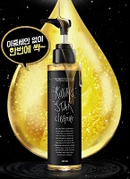 본스타컴퍼니 이미지
