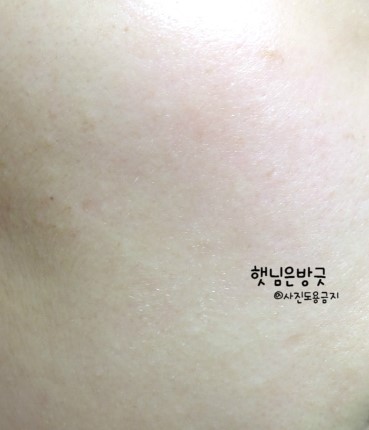 퓨어헬시 이미지