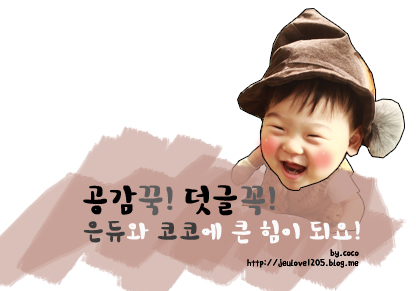 본전삼계탕 이미지