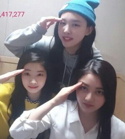 임나연 이미지
