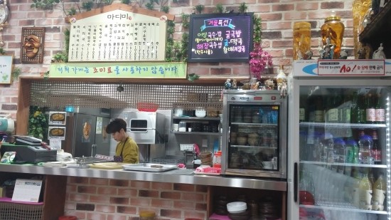 마디미국수 이미지