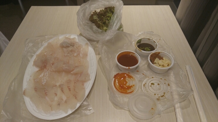 서부두한라 이미지