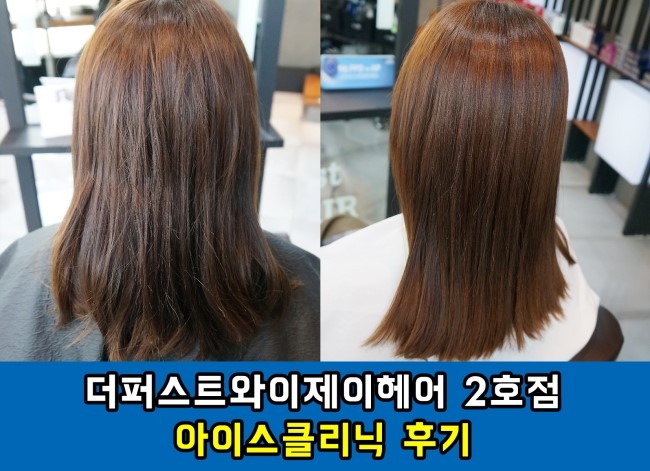 퍼스트와이제이 이미지