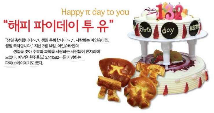 닥터방의원 이미지
