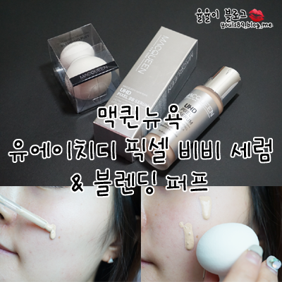 유에이치디 이미지
