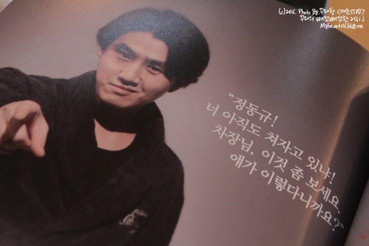진호상사 이미지