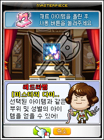 제니스헤어 이미지