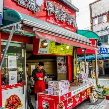 투윙치킨 이미지