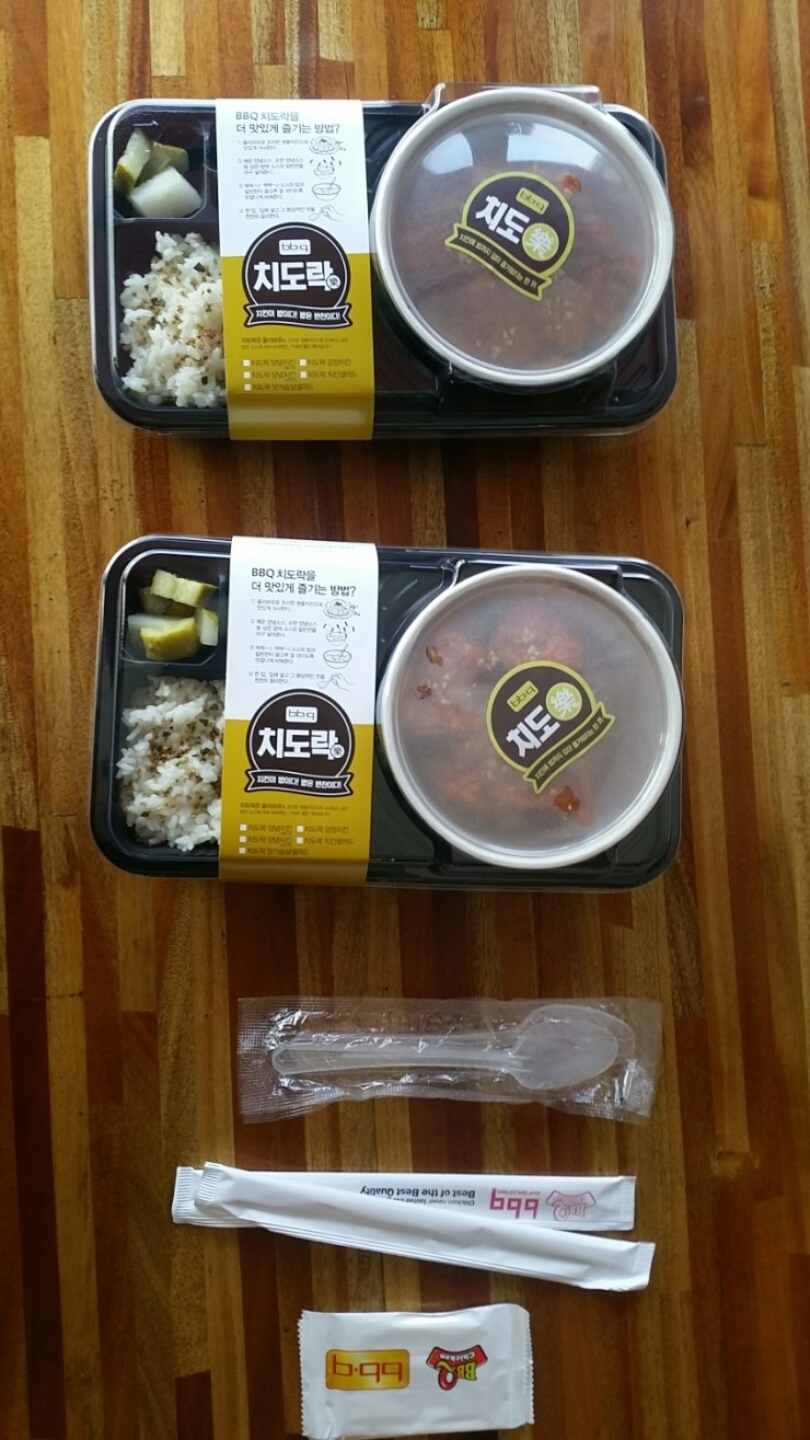 비비큐홍대역점 이미지
