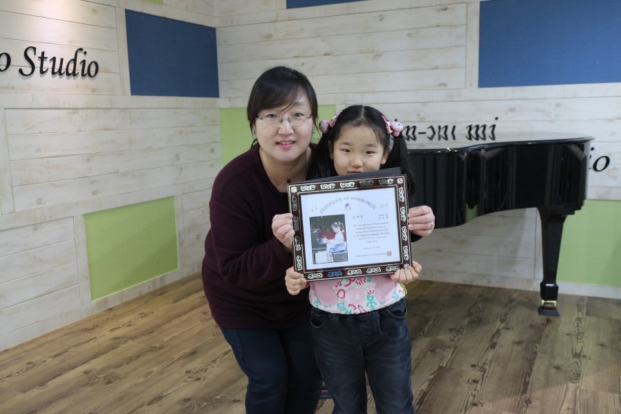 김유미음악학원 이미지