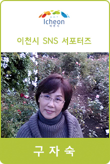 도드람테마파크 바베큐하우스 이미지