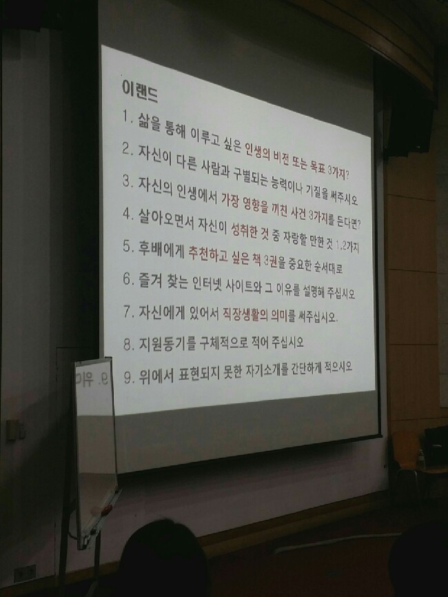 코원써치주 이미지