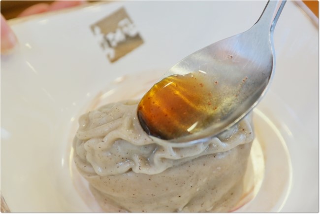 통통만두 이미지