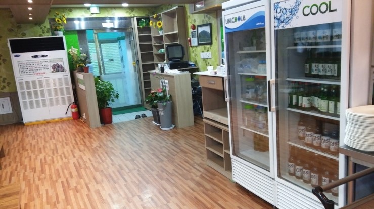 향토다실 이미지