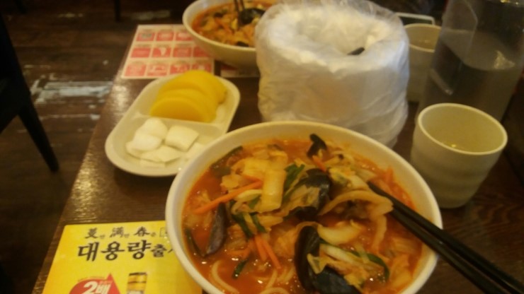 홍콩반점연산동역점 이미지
