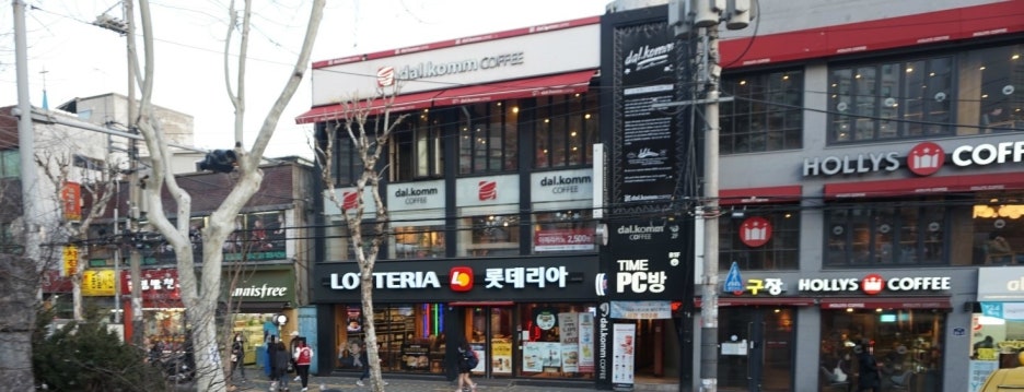 고대감 이미지