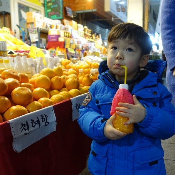 마실디 이미지