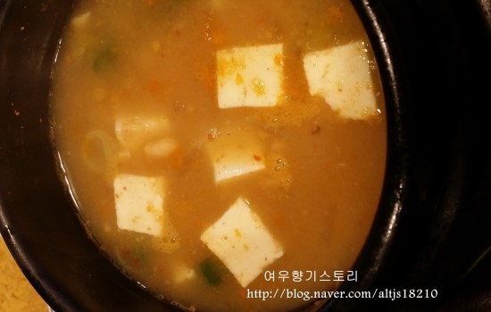 불돈구이돈 이미지