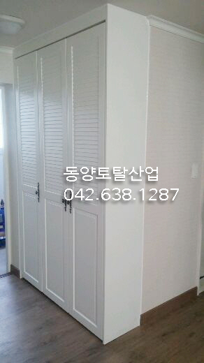 대박토탈산업 이미지