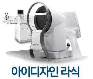아이디자인 이미지