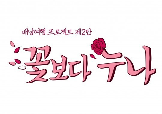 카페마데테스 이미지