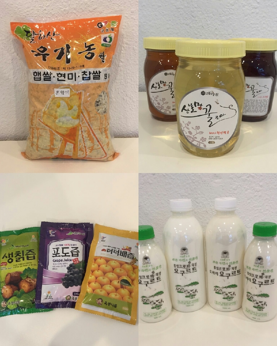 산날망양봉농원 이미지