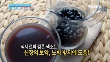 프리허그한의원 이미지