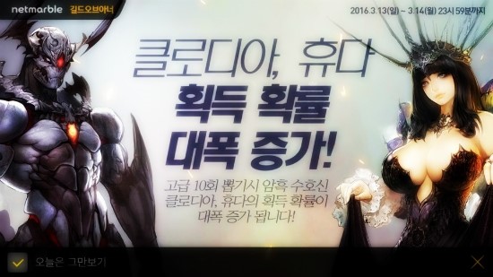톰과란제리 이미지