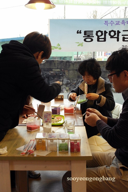 수연아로마 이미지